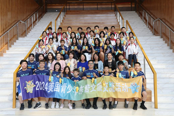 US students have unforgettable experience in Dongying