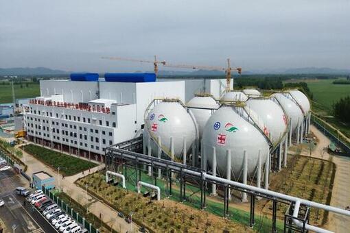 World's largest compressed air energy storage power station launched