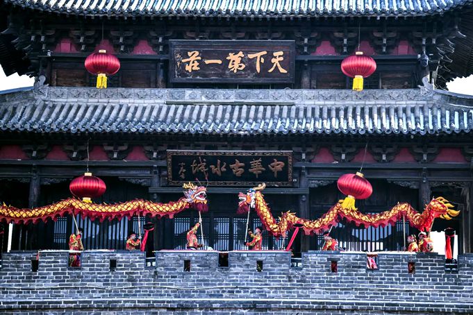 Shandong starts New Year celebrations