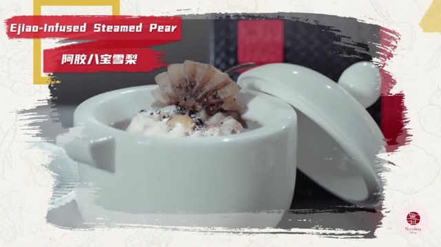 Video: Have a bite of Liaocheng