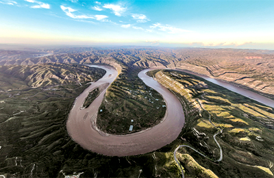Invitation from the Yellow River