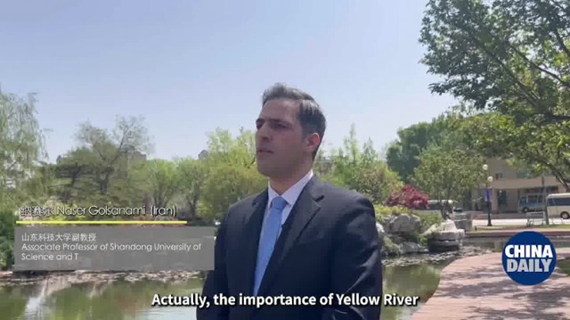 Iranian scholar talks about Yellow River