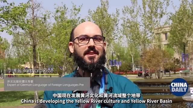 Expert offers insight into Yellow River culture