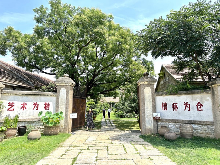 Vitalization in Shandong transforms rural communities