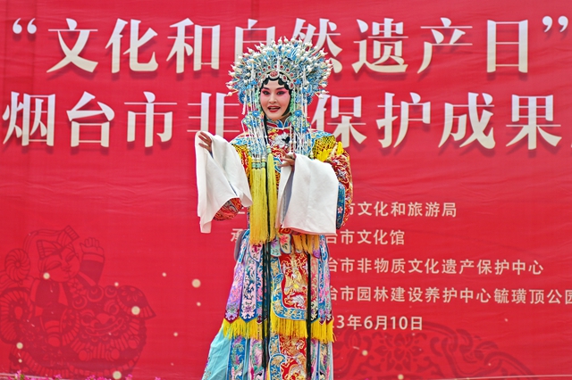Shandong sets model for cultural innovation, entrepreneurship 