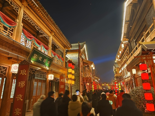 Shandong's Rural Cultural and Tourism Festival unveils vibrant charm