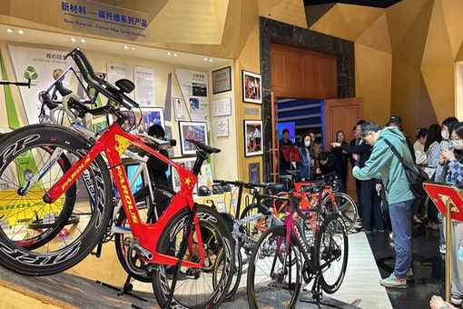 Innovation propels growth of Taishan Sports