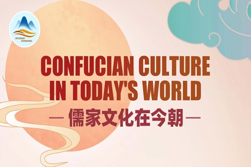 Confucian culture thrives: Integrating its wisdom into modern value