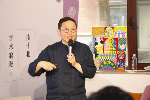 Fang Xudong: Civilizations flourish through exchanges, mutual learning