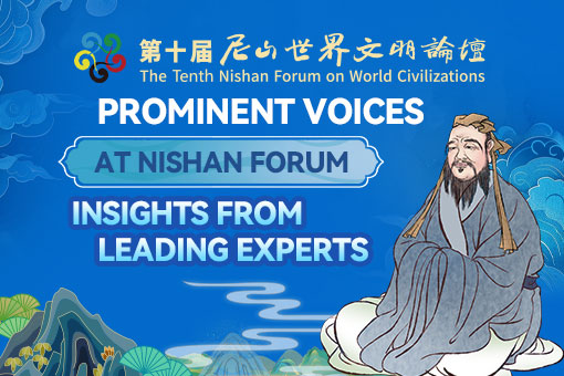 Insights from the 10th Nishan Forum