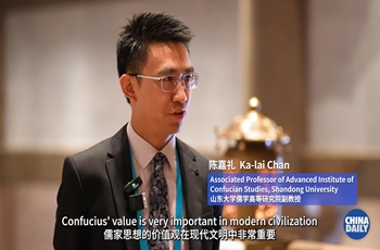 Expert: Education at heart of Confucian teachings
