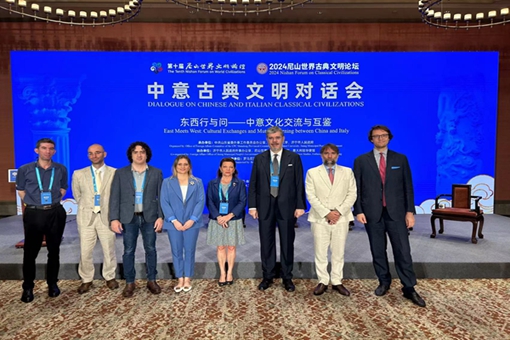 Italian expert: Confucius and global unity explored at Nishan forum
