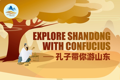 Explore Shandong with Confucius