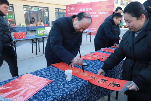 Binzhou's fair celebrates local culture, traditions