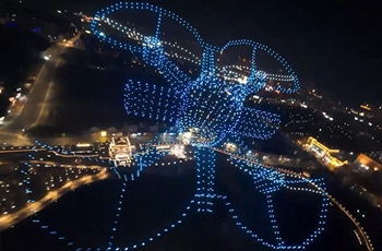 Drone show illuminates Mingshui Ancient City in Jinan