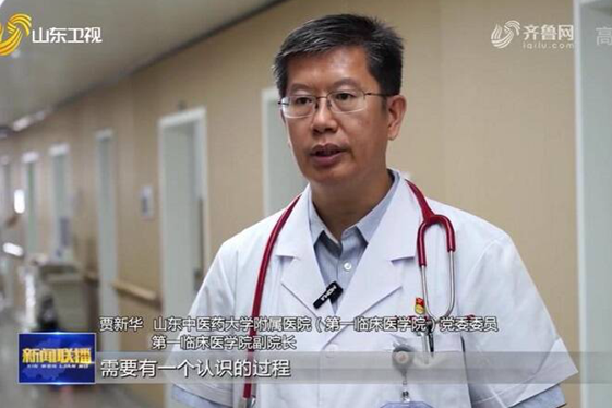Doctor to promote TCM at 20th CPC National Congress