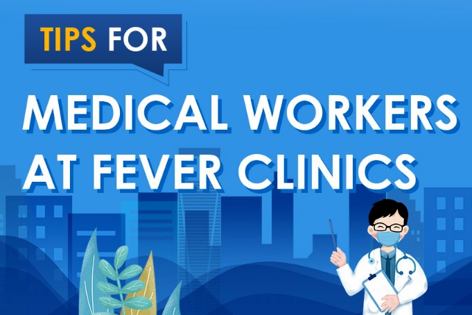 Tips for medical workers at fever clinics