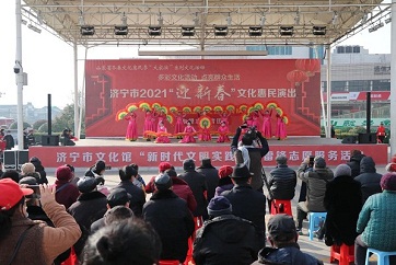 Spring Festival cultural activities to be held in Jining