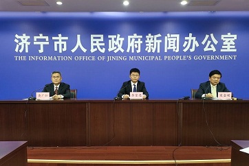 ​Jining announces new measures to bolster manufacturing