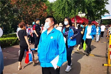 Jining offers services to students taking college entrance exam