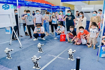 Robotics, smart manufacturing event kicks off in Jining