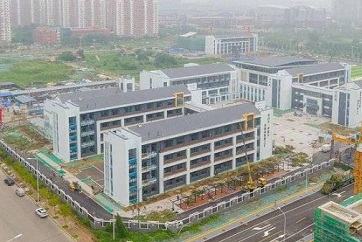 ​Jining adds new primary school