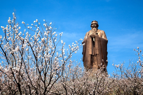 Watch it again: Confucius festival, world civilization forum open in Qufu
