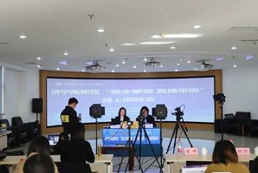 Jining offers subsidies to attract talents