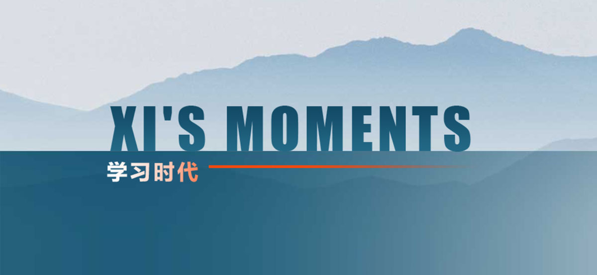 Xi's Moments