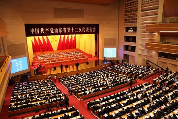 Jining delegates discuss report of Shandong provincial Party congress 