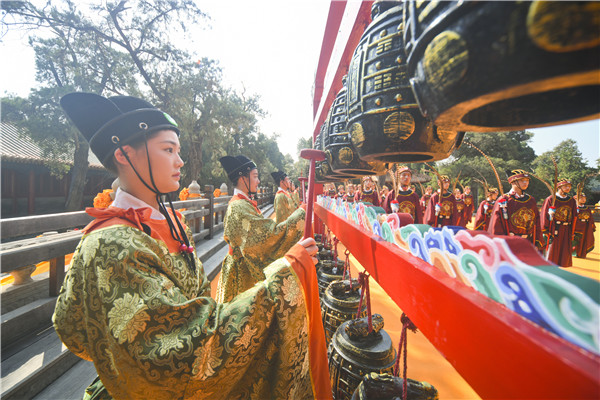 Confucian culture promotes coexistence, mutual learning of different civilizations