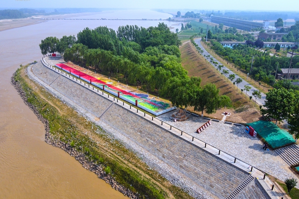 Jining inspires vitality of Yellow River culture