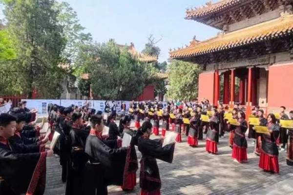 Monuments, sites event opens in Qufu