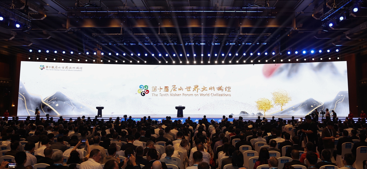 Forum on world civilizations attracts global attention