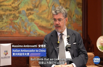 Ambassador hopes for more participation of Italian scholars in Nishan Forum