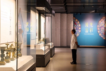 Confucius Museum showcases centuries of enameled art