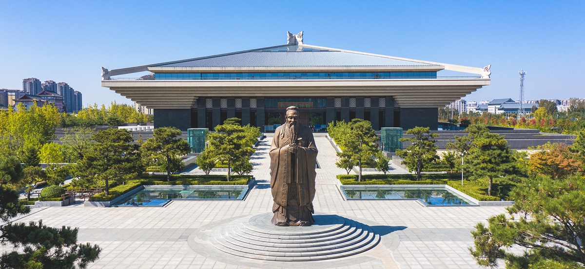 Tracing the origins of Confucian inspiration