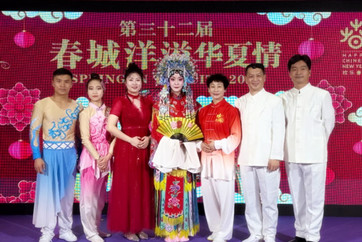 Jining spreads culture abroad through cultural tourism