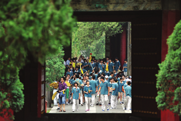 ​Jining leads in developing educational tourism