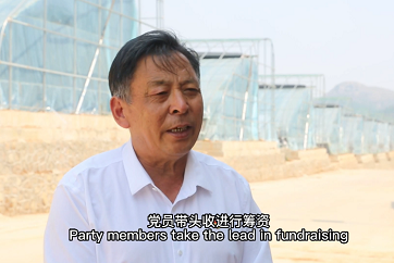 Party secretary leads villagers to better life