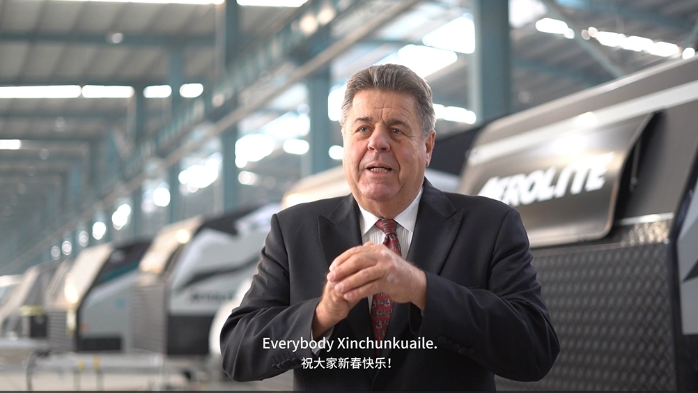 Video: Australian CEO in Jining sends Chinese New Year wishes