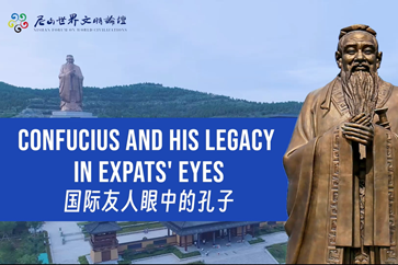 Survey gauges global interest in Confucius
