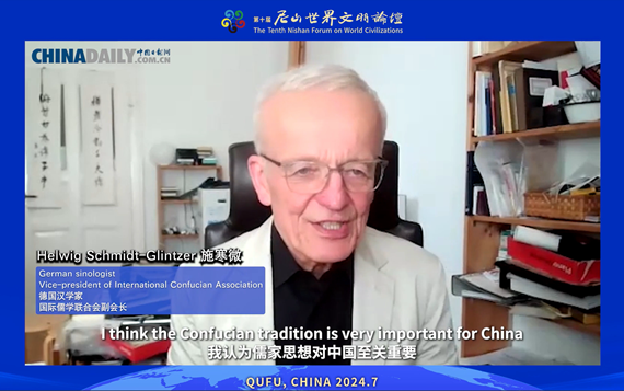 Helwig Schmidt-Glintzer: Confucian tradition vital for China and the world