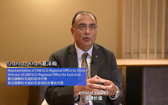 UNESCO representative: Nishan Forum to promote sustainable development, intercultural dialogue