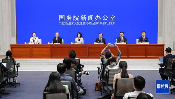 Qingdao gears up for fifth Qingdao Multinationals Summit