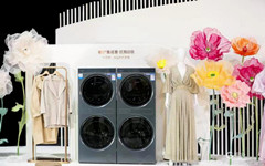 Qingdao's Casarte offers advanced smart washing machine