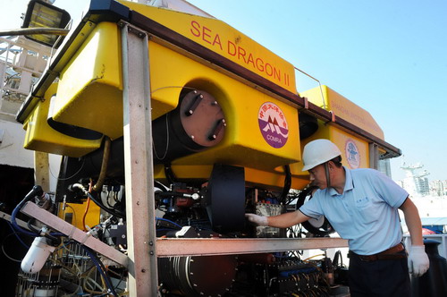 Scientific research ship starts sea trial