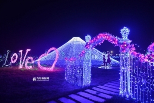 Light festival shines in Qingdao