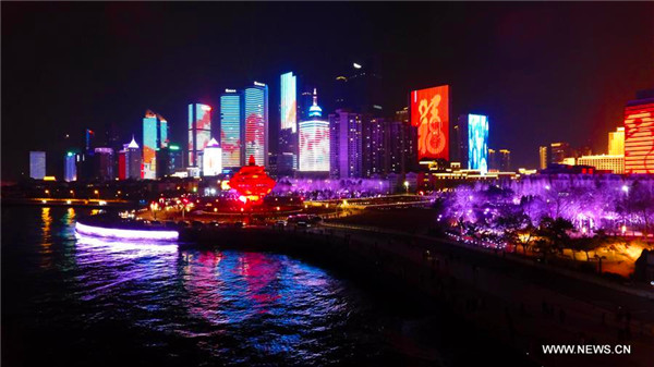 Fushan Bay lightened up with lights in Qingdao