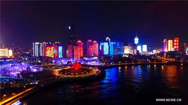 Fushan Bay lightened up with lights in Qingdao